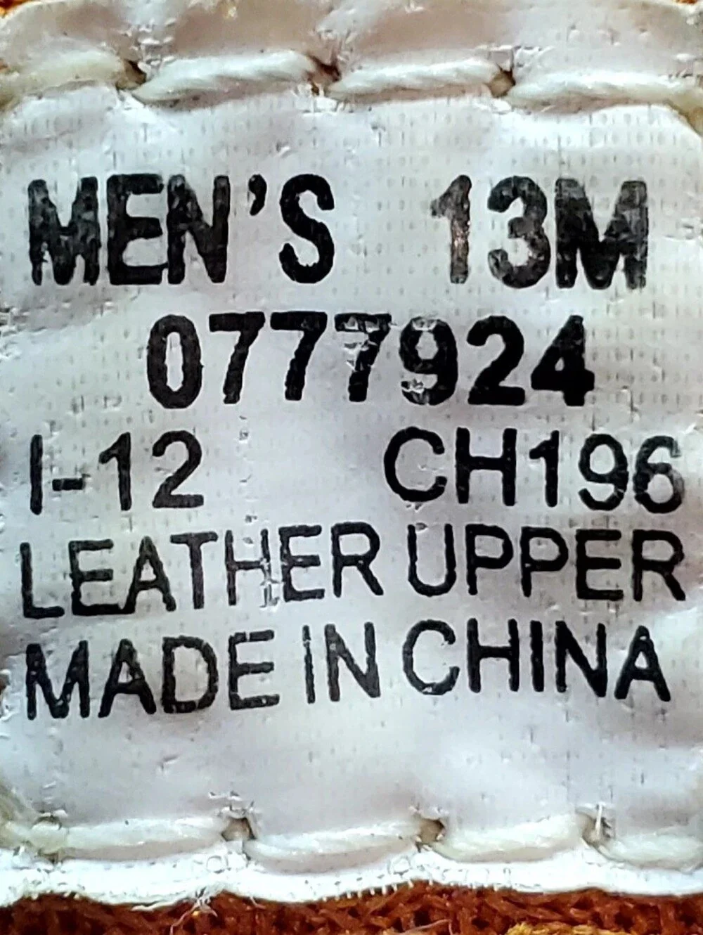 Sperry 0777924 Men's Lanyard Tan Leather Boat Shoe - 13M (Not Perfect Inside)